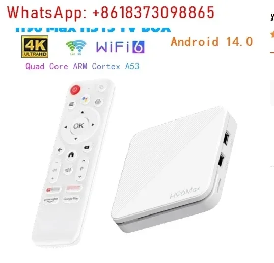 

Woopker H96 Max H313 TV Stick Android 14.0 Поддержка 4K Wi-Fi6 BT5.0 Четырехъядерный ARM Cortex A53 с голосовым дистанционным управлением Bluetooth