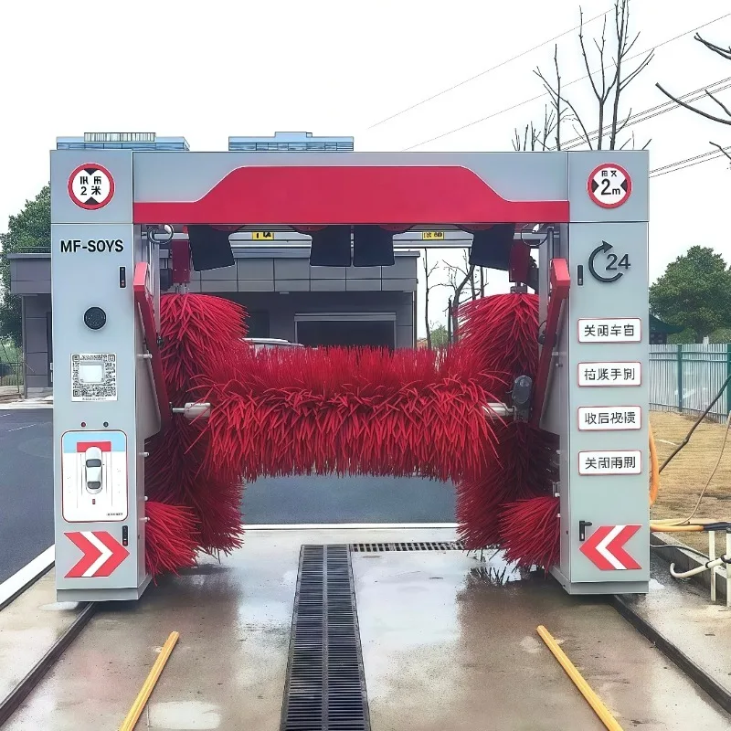 Customized 360 Non-Contact Automatic Car Wash Self-Service Tunnel High-Pressure Rapid Cleaning Station