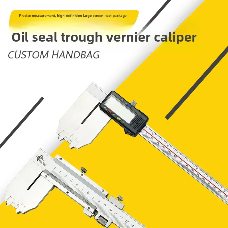 Ring Groove Digital…