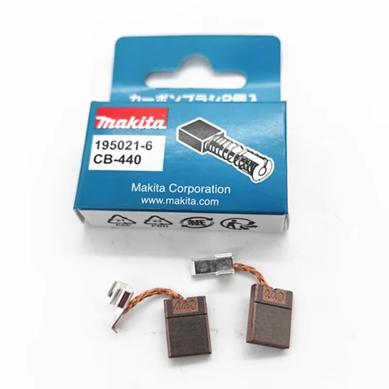 Щетки MAKITA 194427-5 угольные для CB-440, BTD130FW, BTP140, BTD142, BTW251, BHP452, BTD141, BTW253, BJS130, BDA350, BFS450, BFR750, BHP454