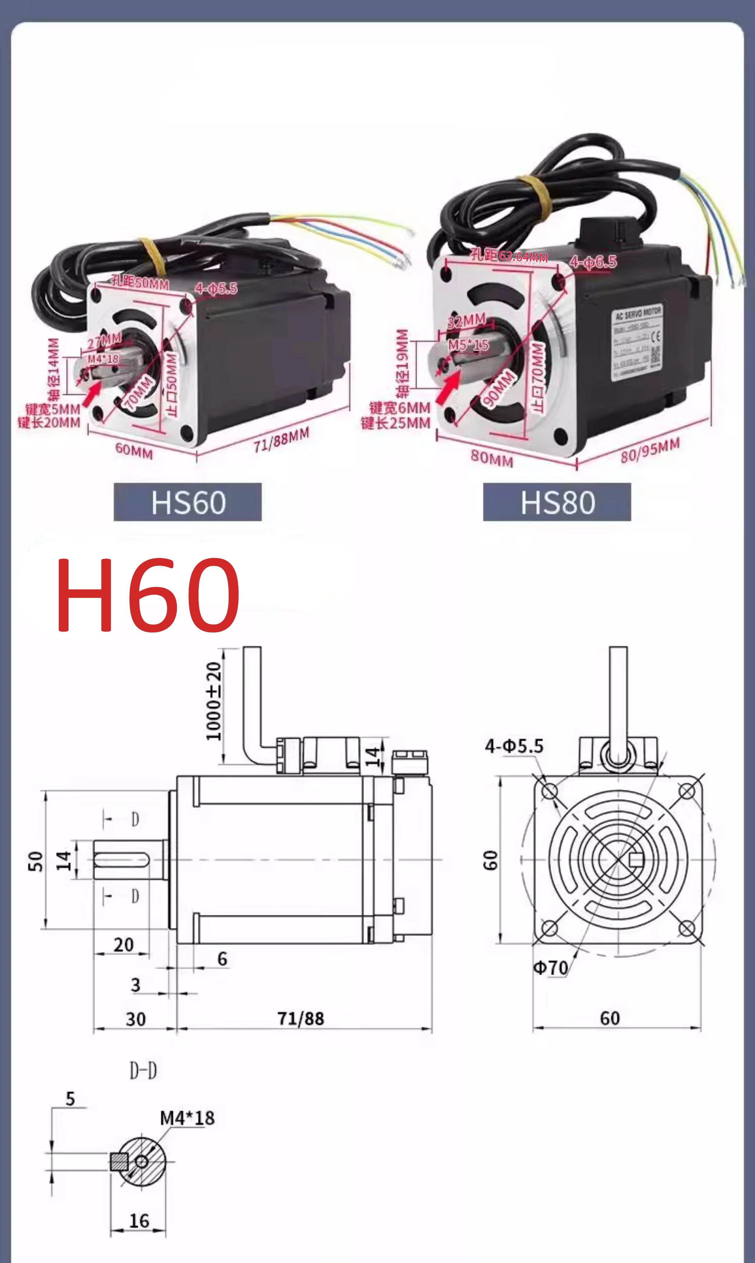 400W 600W 750W 1000W 220V AC Brushless Motor with HS-7 Speed CNC Controller Set 3000RPM Permanent Magnet Synchronous Motor