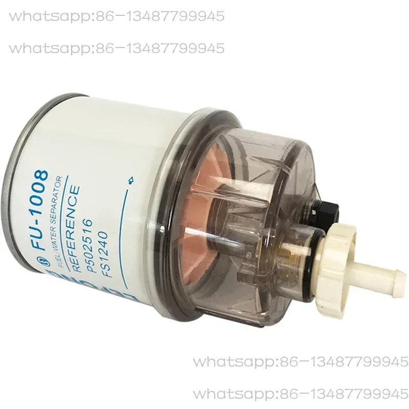 

FS1240 3831871S suitable for Shandong Lingong E655 E660 excavator oil water separator filter