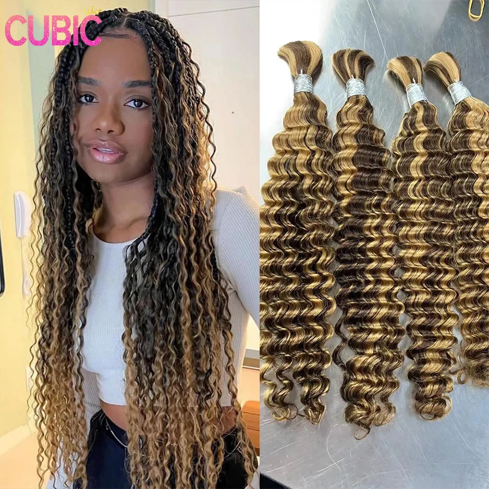 

26 28 Inches Deep Wave Highlight Ombre Bulk Human Hair For Braiding No Weft 100% Virgin Hair Curly Extensions For Boho Braids