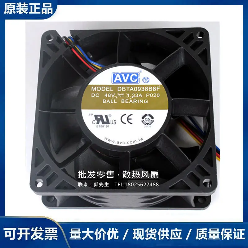 

Ltsf For AVC DBTA0938B8F P020 DC 48V 1.33A 90x90x38mm 4-Wire Server Cooling Fan 9cm