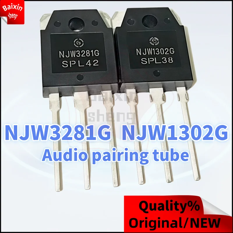 

Original NJW1302G NJW3281G TO-3P NJW1302 NJW3281 Audio amplifier, switch power supply 10PCS