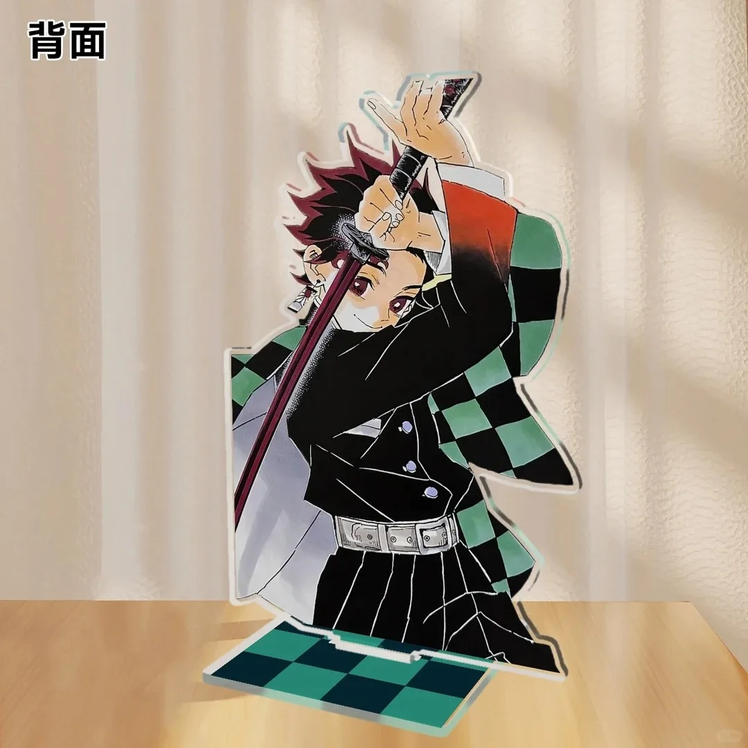 Anime Demon Slayer Figures Stand Model Plate Tokitou Muichirou Plate Desk Decor Standing Goods Accessories Kids Friends Gift Cos