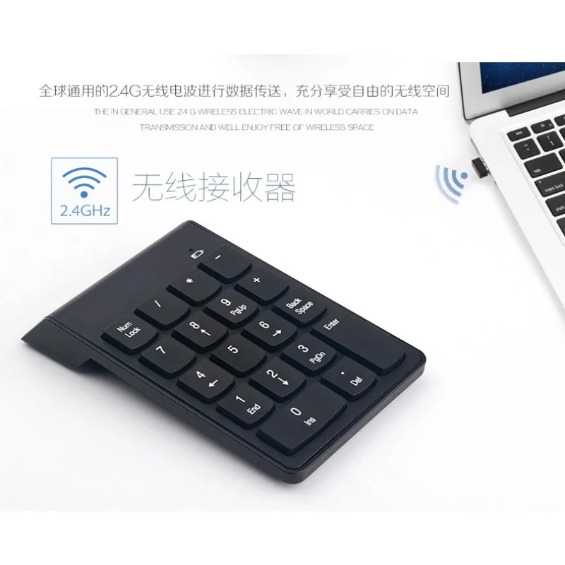 for 2.4G Wireless Numeric Keyboard Computer Keypad Financial Mini Stock Trading Number Pad for PC Laptop Desktop Office Work
