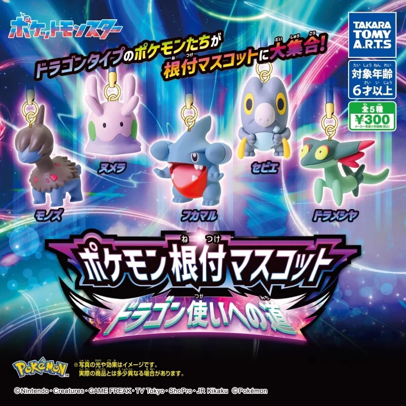 tomy-genuine-5pcs-gashapon-ポケットモンスター-anime-figure-toys-for-kids-gift-collectible-model-ornaments