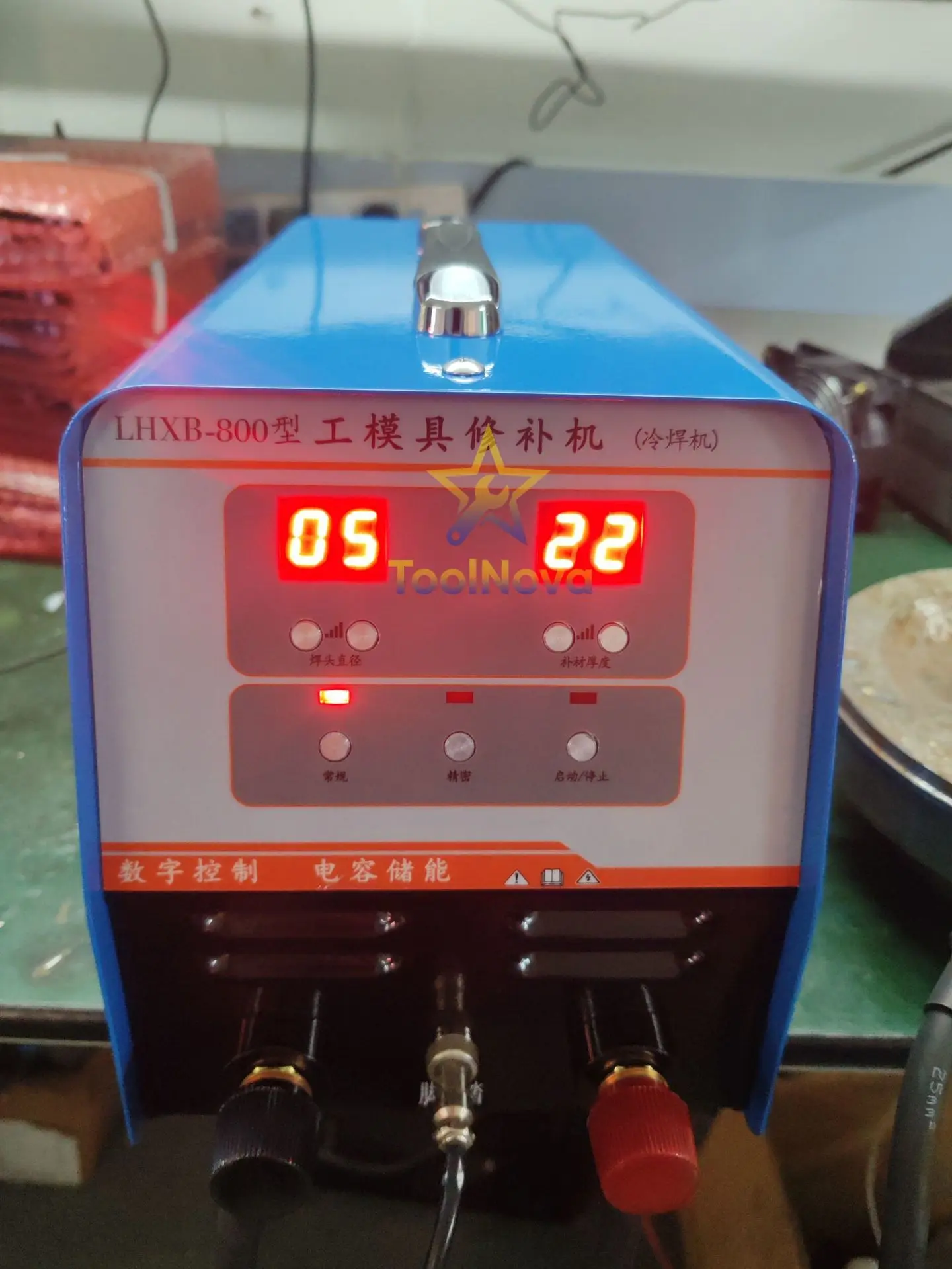 Cold Welding Machine QDT-300S Small 220V Pulse Stainless Steel Sheet Welding Die Repair Machine