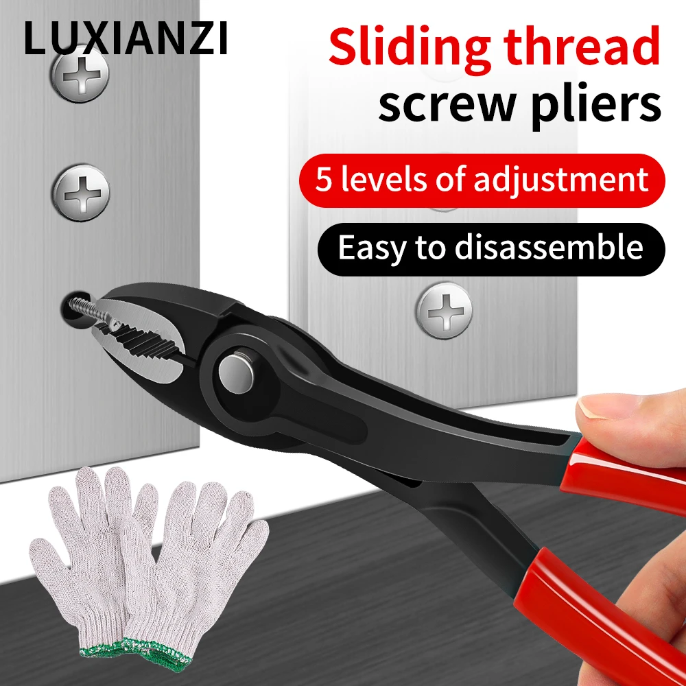 LUXIANZI Multi-functiona Screw Removal Pliers 4-22mm Adjustable For Extracting rusty Damaged Screw Industrial extractor clamp