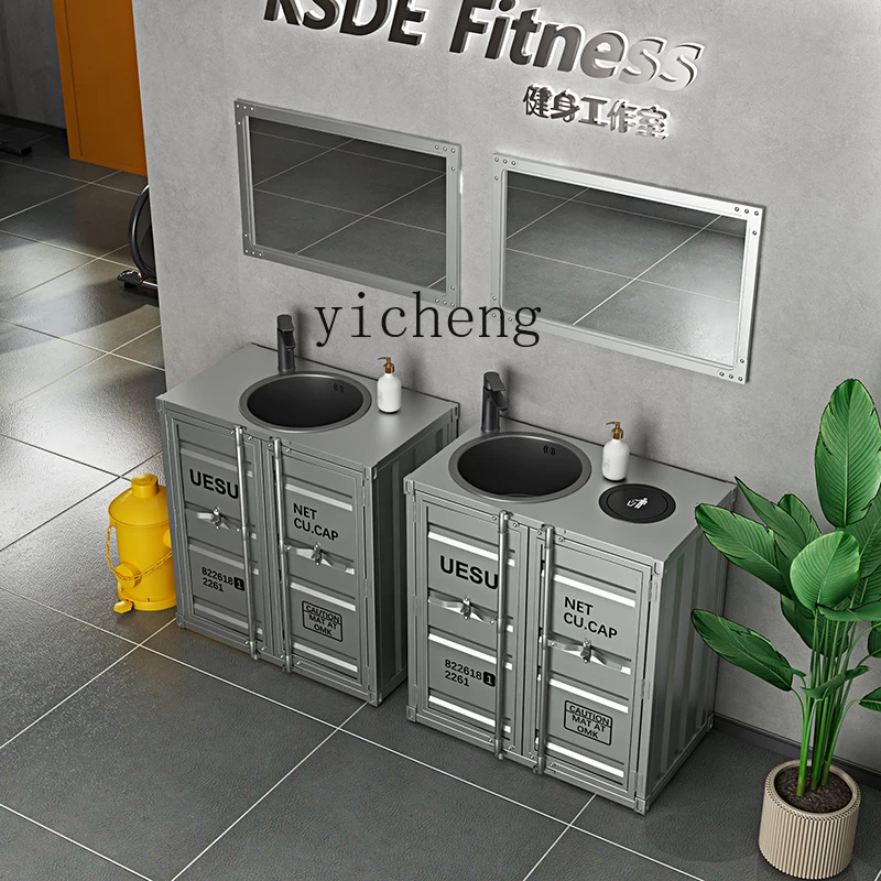 Industrial Wind Creative Wash Basin Container Stainless Steel Oil Drum Integrated Retro Wash Basin