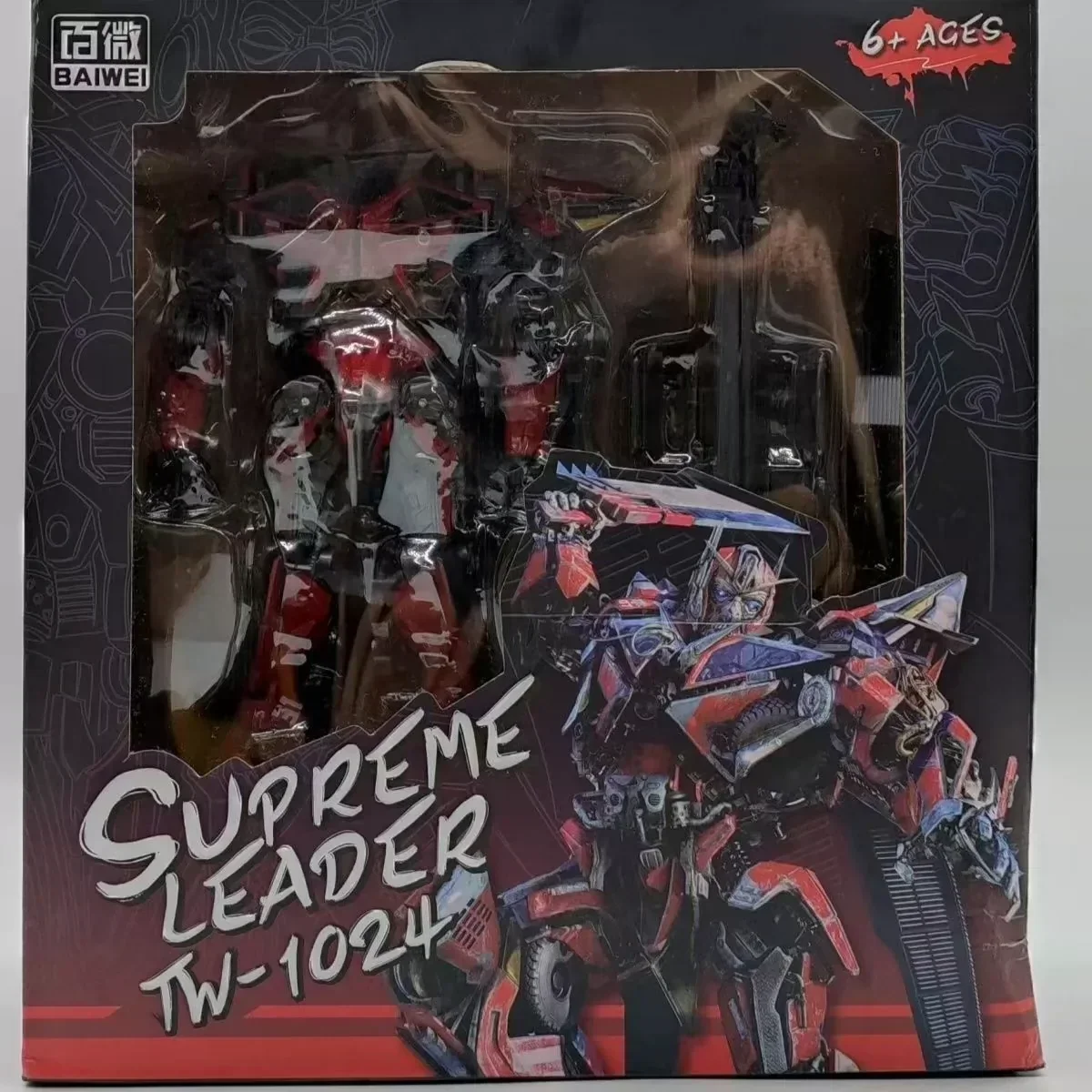 W magazynie Transformed Toys TW1024 Sentinel Prime Finely Painted Deluxe Edition Fire Truck SS61 Ruchome lalki Kolekcja prezentów