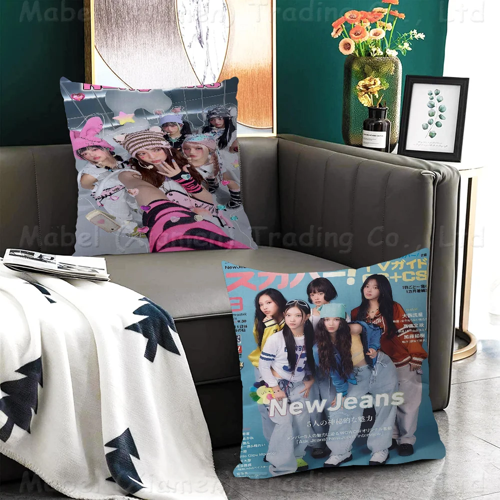 Kpop N-Newjeans Maple Design Cushion Cover Happy Autumn Harvest Decor Holiday Decorati Pillow Cover