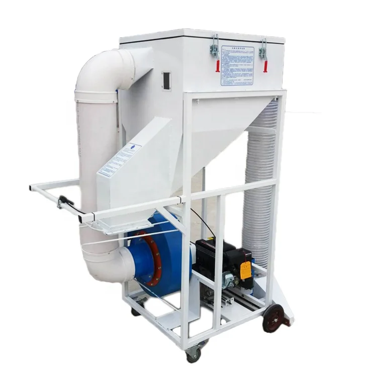 

High Quality Suction Type Rice Paddy Collecting Machine