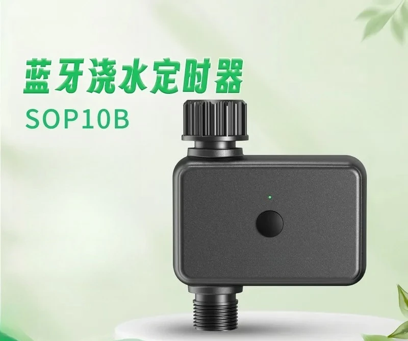 Automatic Garden Watering System Smart Irrigation Controller Timer Kit for Home Balcony Farm Outdoor Plant Care Adjustable