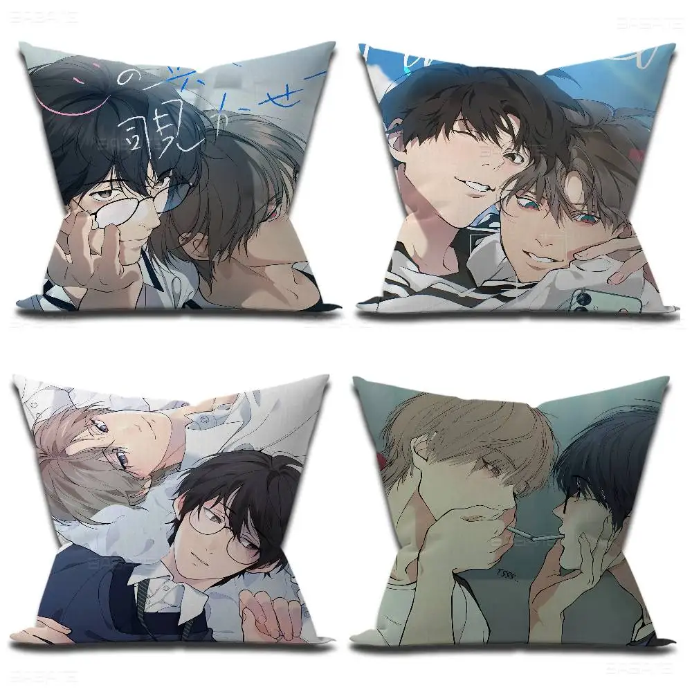 Anime Lost In The Cloud Cushion Cover Car Throw Pillow Case For Sofa Car Christmas Gift 40x40cm 45x45cm