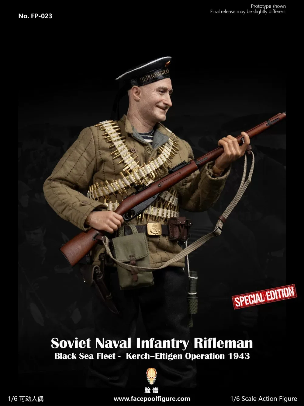 1/6 Facepoolfigure FP023 FP023A FP023B FP023C The Soviet Russian Action Figure Soldier Full Set Moveable About 12