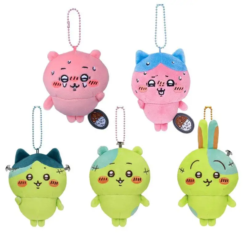 Kawaii Anime Usagi Hachiware Cute Self-Deprecating Bear Chiikawa Plush Doll Pendant Accessories Doll Bag Key Chain Pendant