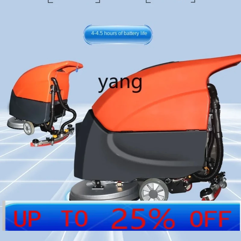 

jq Hand Push Industrial Washing Machine Washing, Dragging and Sucking All-in-One Machine Factory Intelligent Washing Machine