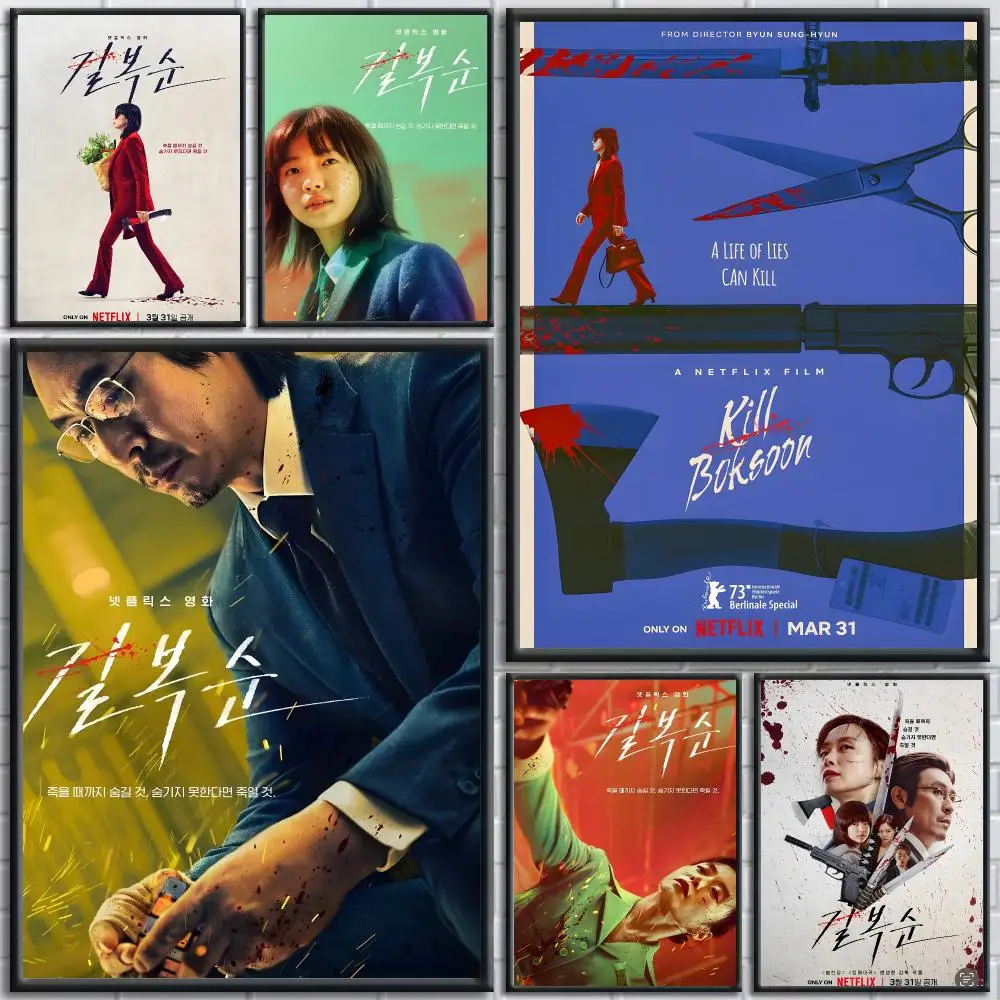 Bold Movie Kill Boksoon Poster HD Self-Adhesive No Residue After Removal Ideal for All Kinds of Wall Decor
