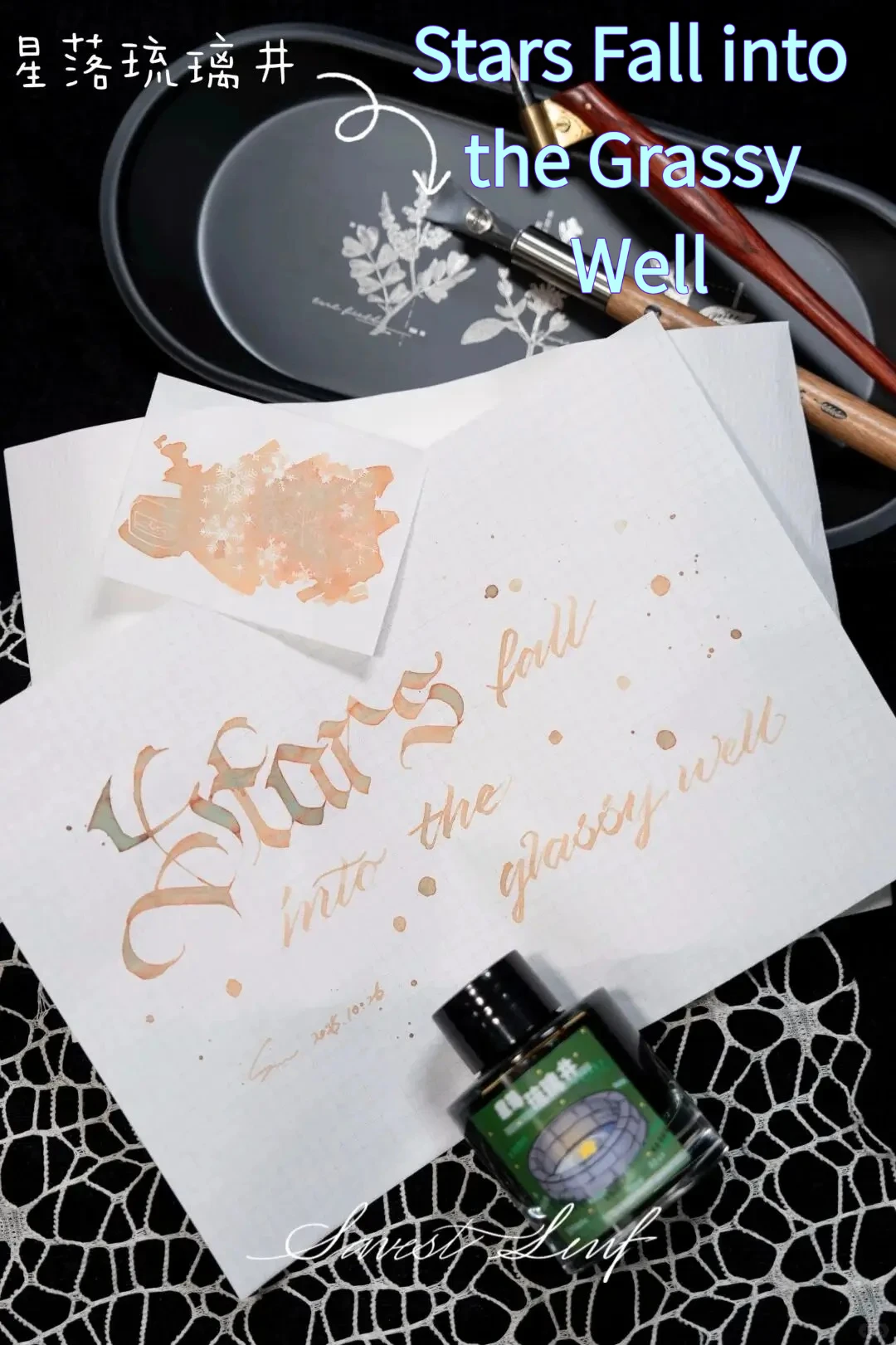 KittyInkpot Season 7 Fairy Tales Town,  Gradient Chromatography Sheen Ink, Hand-account Color Ink