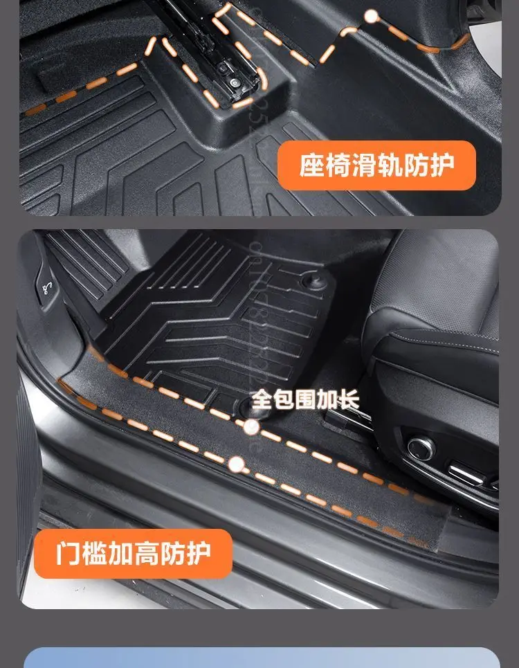 3 قطعة الحصير سيارة ل Lynk & Co 01 PHEV 2025 2026 2027 الأوساخ مقاومة اليد اليسرى سائق منصات غطاء للقدم اكسسوارات السيارات