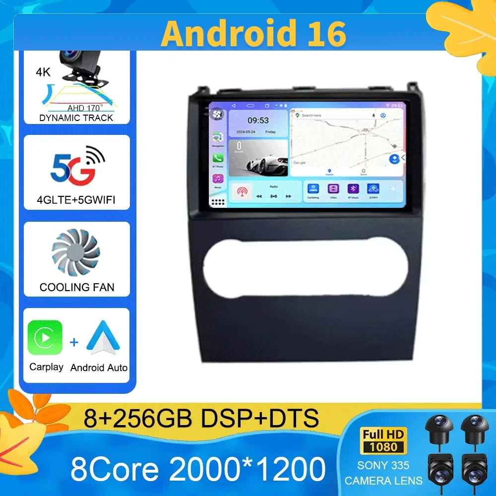 

For Mercedes Benz B200 A B Class W169 A160 A180 A200 A220 2009 - 2012 Android 16 GPS Car radio Multimedia Head unit BT Radio 4G