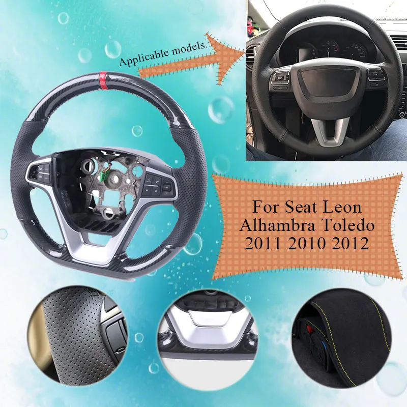 

Gloss Carbon Fiber Car Steering Wheel Cover For Seat Leon Alhambra Toledo 2011 2010 2012 Scratch-Proof Steering Wheel Grip