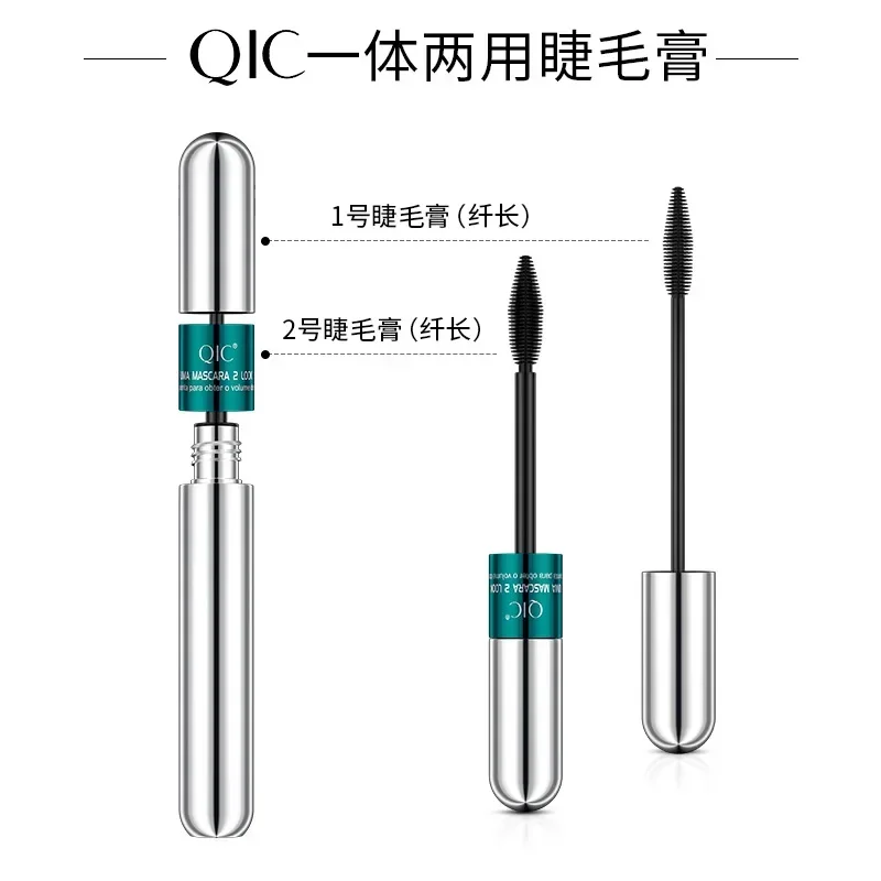 QIC Qinicai-Mascara 4D à double effet, fibre imperméable, long et bouclé, optique naturelle, 2 en 1