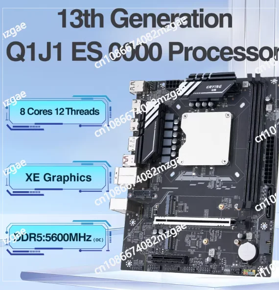 13th generation Q1HY motherboard CPU kit i9 13900 desktop computer DIY game office DDR5/Q1J0/i5/i7/i9 view 4