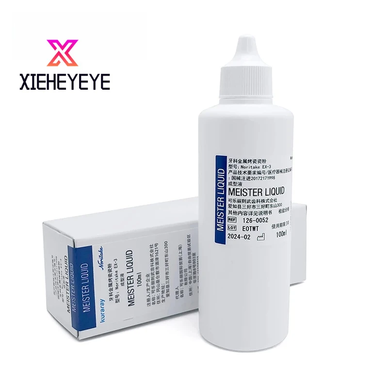 Kuraray Noritake Meister Liquid 100ml For Dental Porcelain Powder