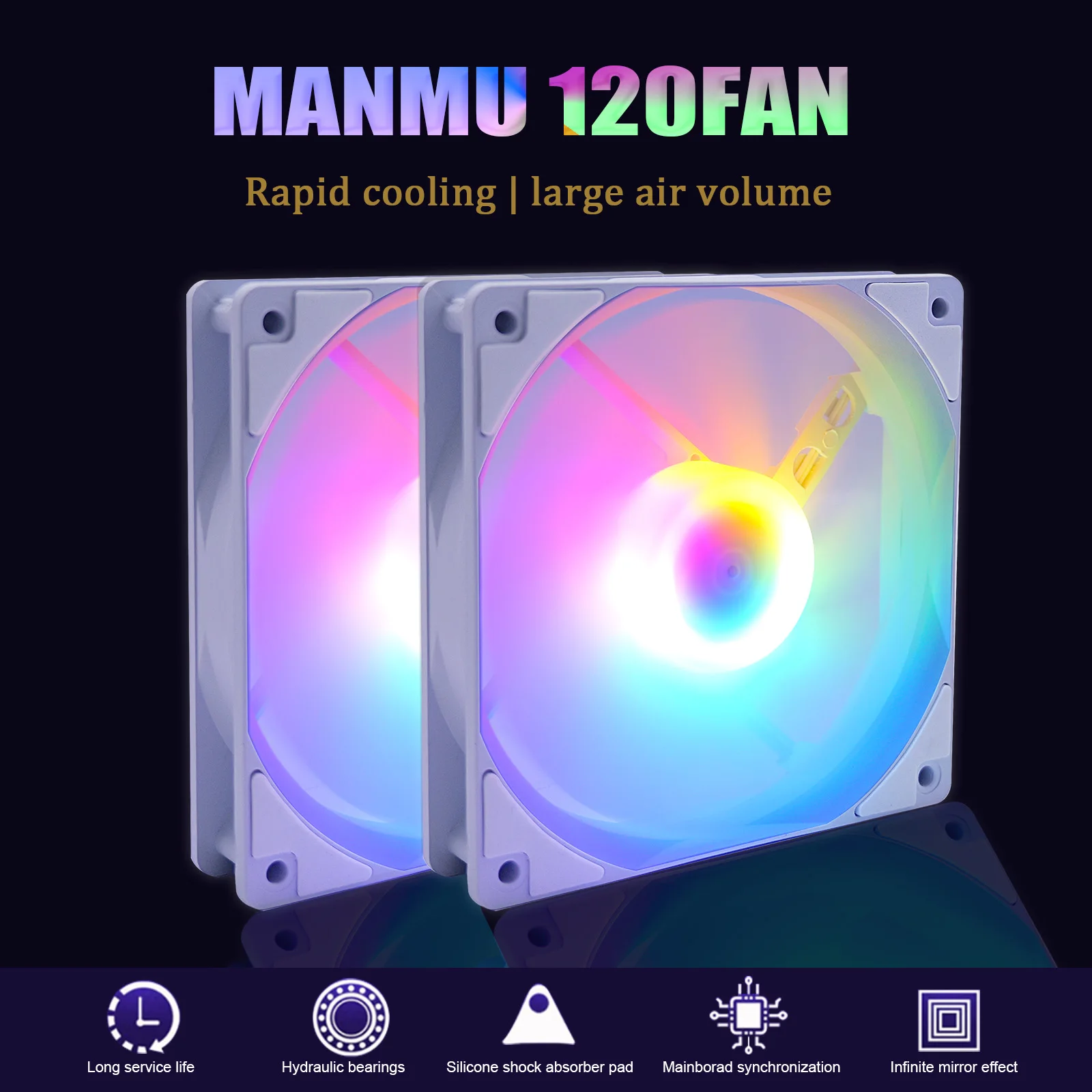 MANMU حافظة منخفضة الضوضاء مروحة 120 مللي متر تبريد Rgb مروحة وحدة المعالجة المركزية ألعاب الكمبيوتر 120 مللي متر مروحة تبريد الكمبيوتر Rgb