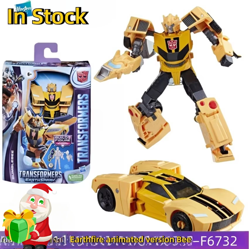 Transformation Toys Movable Dolls Earthfire Bee Animated Version Ultra Powerful Children Gift Action Figures Collection Anime