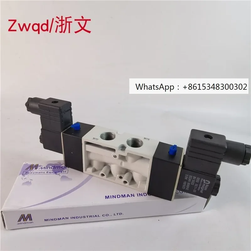 

Электромагнитный клапан MVSC-220-4E2 MVSC-260-4E2 300-4E2, двухпозиционный, золотой, Mindman