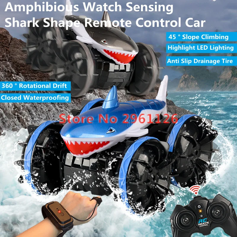 Amphibious Watch Sensing Shark Shape Remote Control Car 2.4G 360 ° Stunt Rotation One Key Demonstration LED lighting RC Stunt Ca