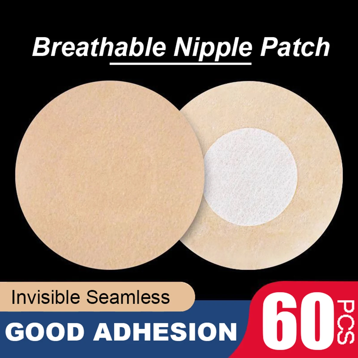 60 قطعة غطاء الحلمة غير المنسوجة سلس لا أثر منع النتوءات لزجة غير مرئية الثدي الرياضة تنفس مقاوم للماء #6