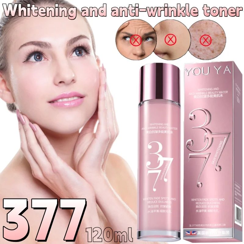 

377 Brightening Anti-wrinkle Multi-functional Beauty Water Essence 120ml Hydrating Firming Diminishing Melanin Brightening Toner