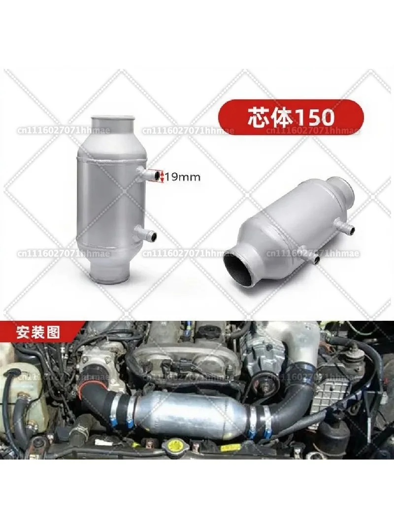 Modified Universal Racing Aluminum Water-cooled Intercooler, Core Size 300X76X125MM 19MM Fast Interface