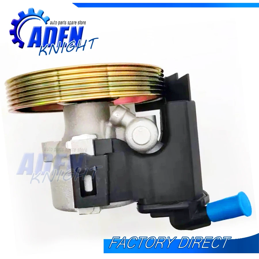 Power Steering Pump For Peugeot PARTNER Combispace 206 Hatchback 206 CC 206 SW For Citroen BERLINGO Box 4007KX 40074E 9636868880