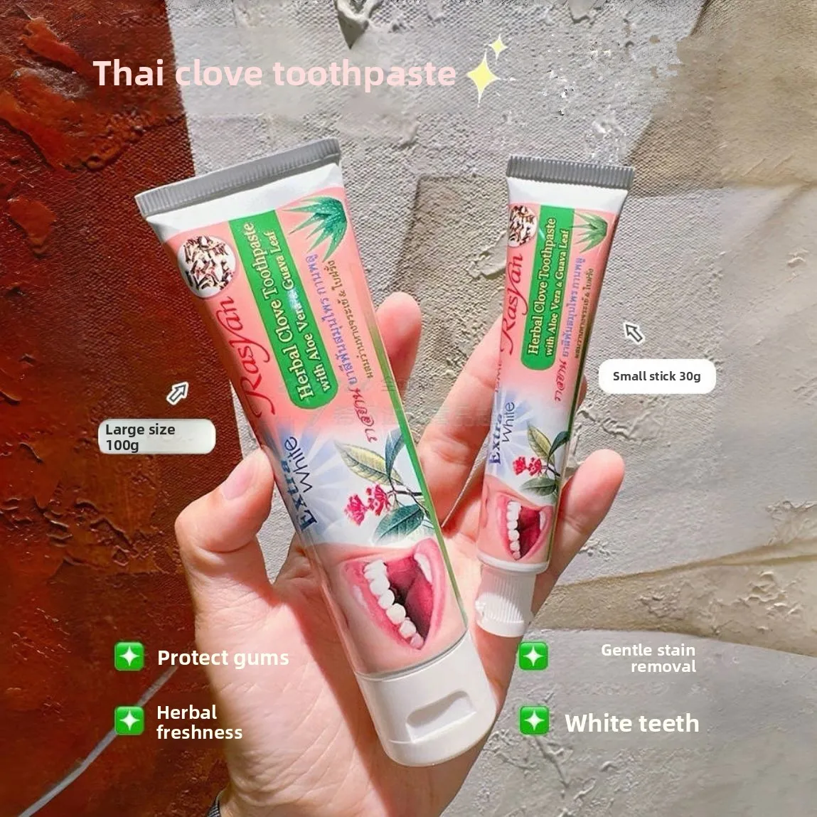 

Зубная паста ThailRASYAN отбеливающая, против табака, удаляет пятна от чая и кофе, восстанавливает десны, устраняет неприятный запах изо рта, уход за полостью рта, свежее дыхание