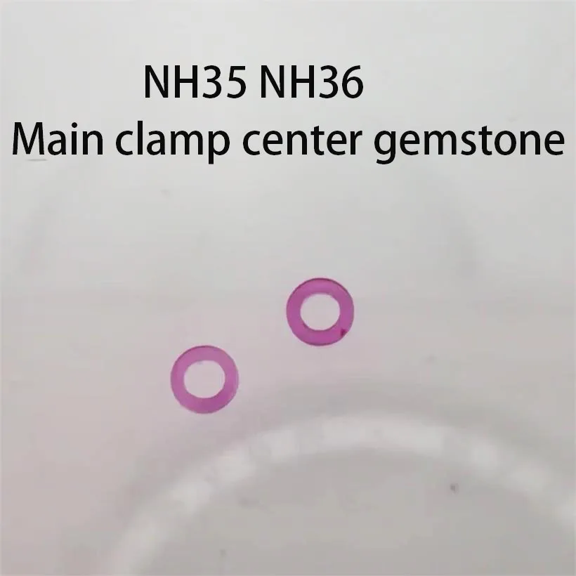 Suitable For NH35 NH36 Movement Main Clamp Center Gemstone Repair Parts Center Diamond Eye Watch Accessories