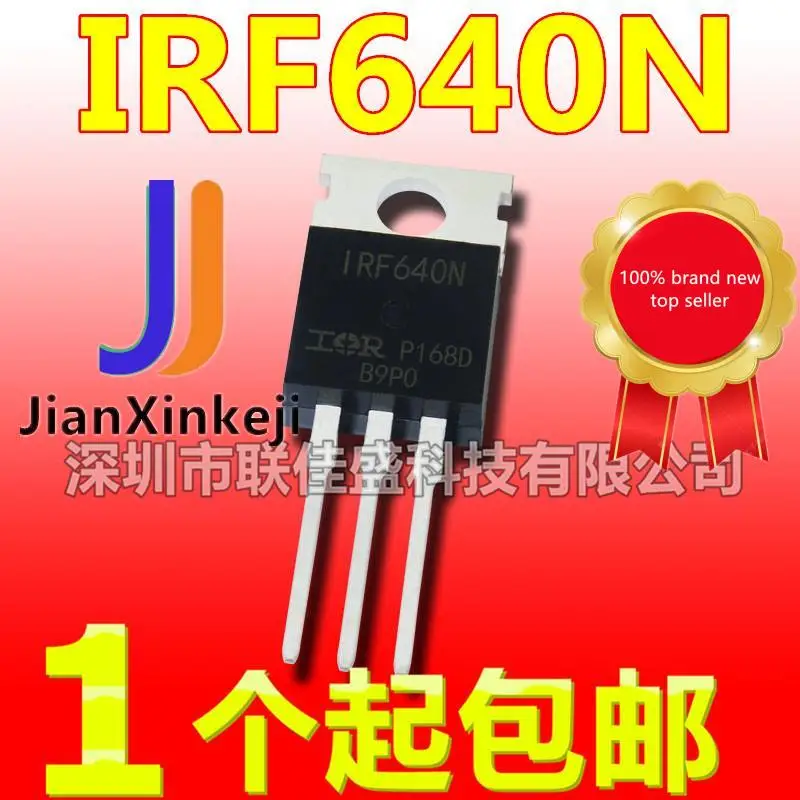 

10pcs 100% orginal new in stock IRF640 FET 18A 200V N-channel MOSFET TO-220 IRF640N