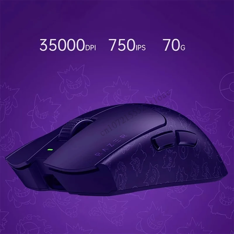 【ジャンク品】RAZER VIPER V3 PRO PCマウス Razerの最新ゲーミングマウス「Viper V3 Pro」が26日発売 - AKIBA PC