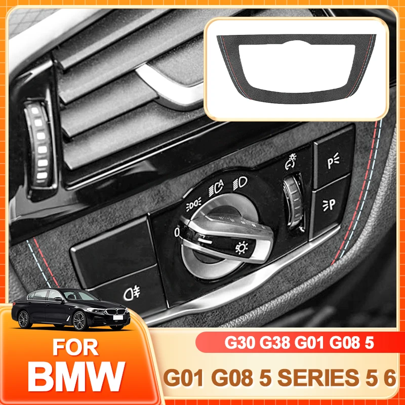 

Держатель для очков, хит продаж для BMW G30 G38 G01 G08 5 серии 5, 6GT, изготовлен из алькантары, ручка переключателя фар автомобиля, накладка на рамку, панель, наклейка