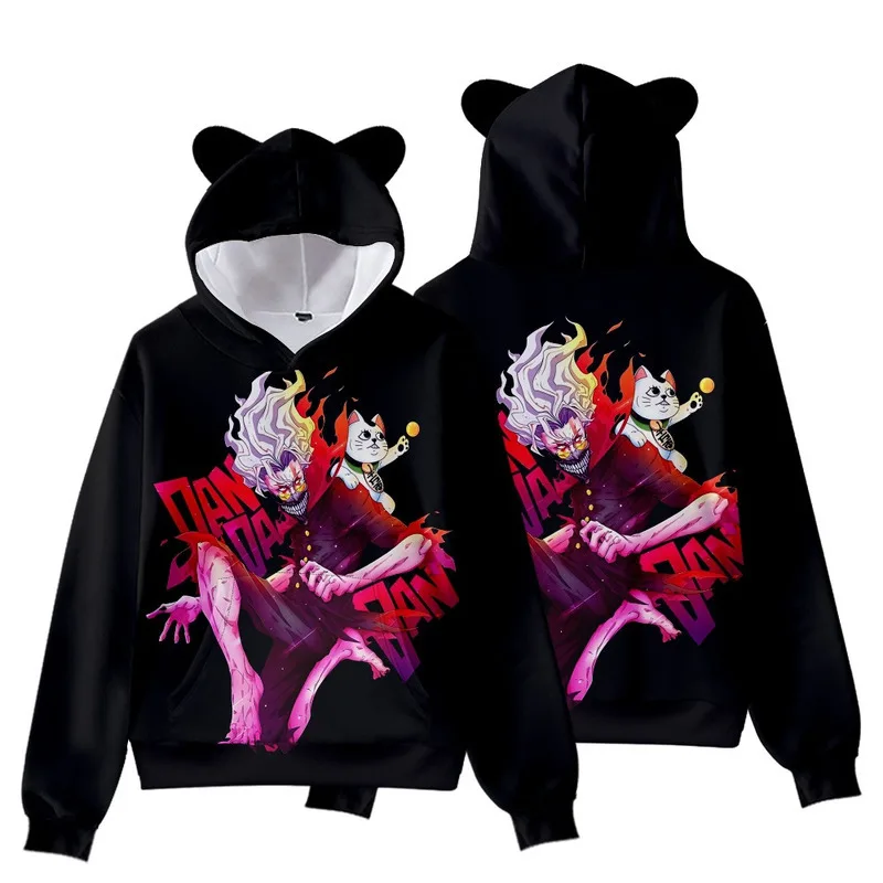 Dandadan Hoodies For Children Adults Cartoon Dandadan Hooded Sweatshirt Winter Keep Warm Hoodie Hight Quality Costumes