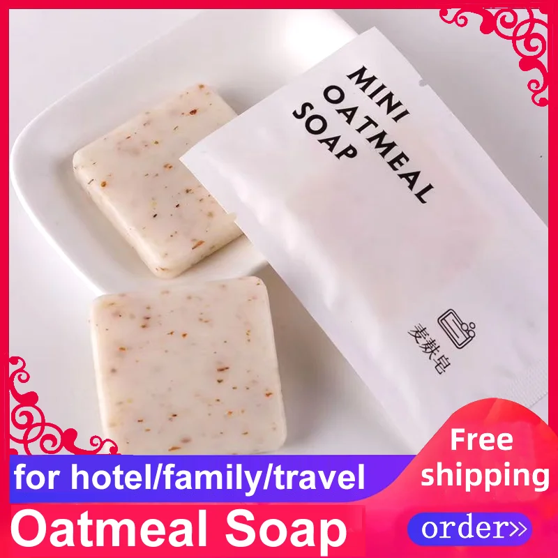 Free Shipping Mini Oatmeal Soap Hotel Supplier Wholesale Professional Washing Body Cleaning Private Appliance 20g Portable Beaut