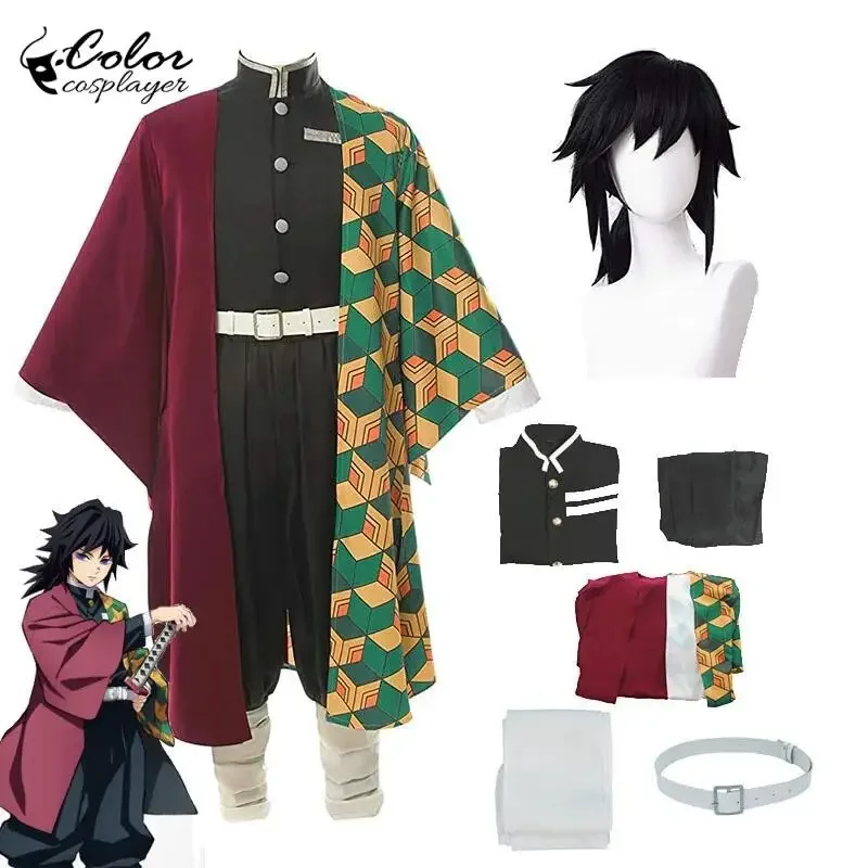 

Color Cosplayer Anime Japanese Costume Suits Adult Party Cosplay Costume Suit Uniforms Japanese Anime Outfit Anime Clothing