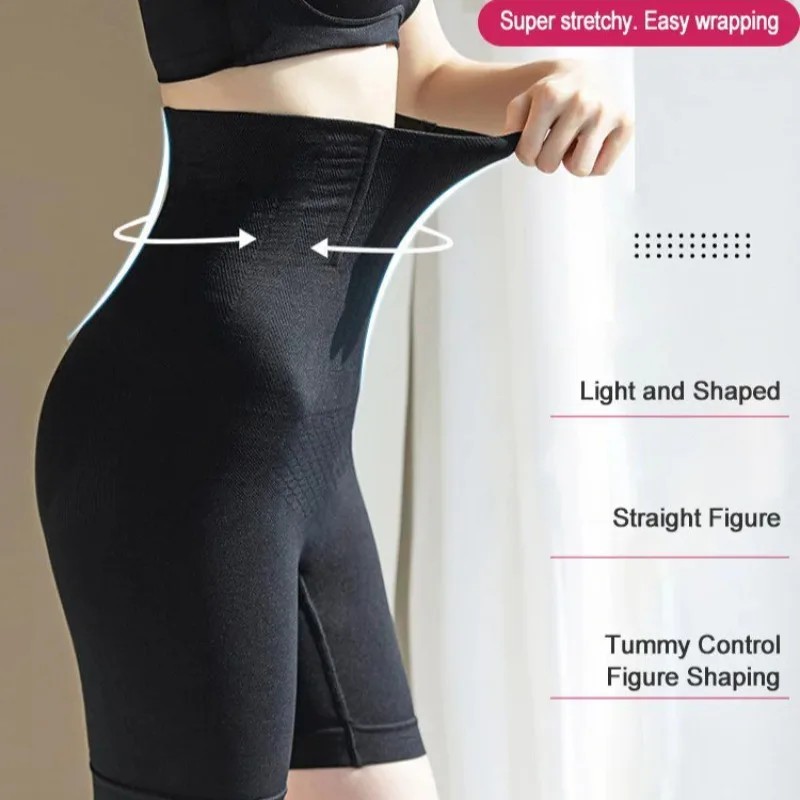 Veimia Postpartum High Waist Shaping Tummy Tuck Pants Women's Waist 3D Hip Lifting Shaping Pants Body Bundle Flat Leg Pants