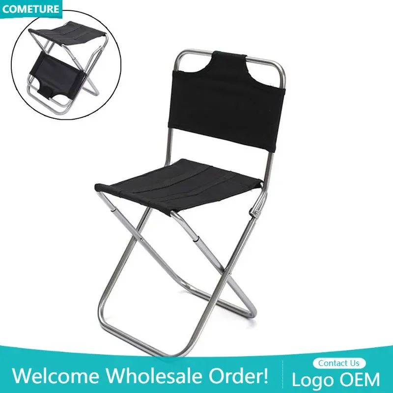 

Outdoor Folding Chair Aluminum Alloy Camping Chair Folding Stool Portable Multifunctional Hiking Fishing Picnic Backrest Stool