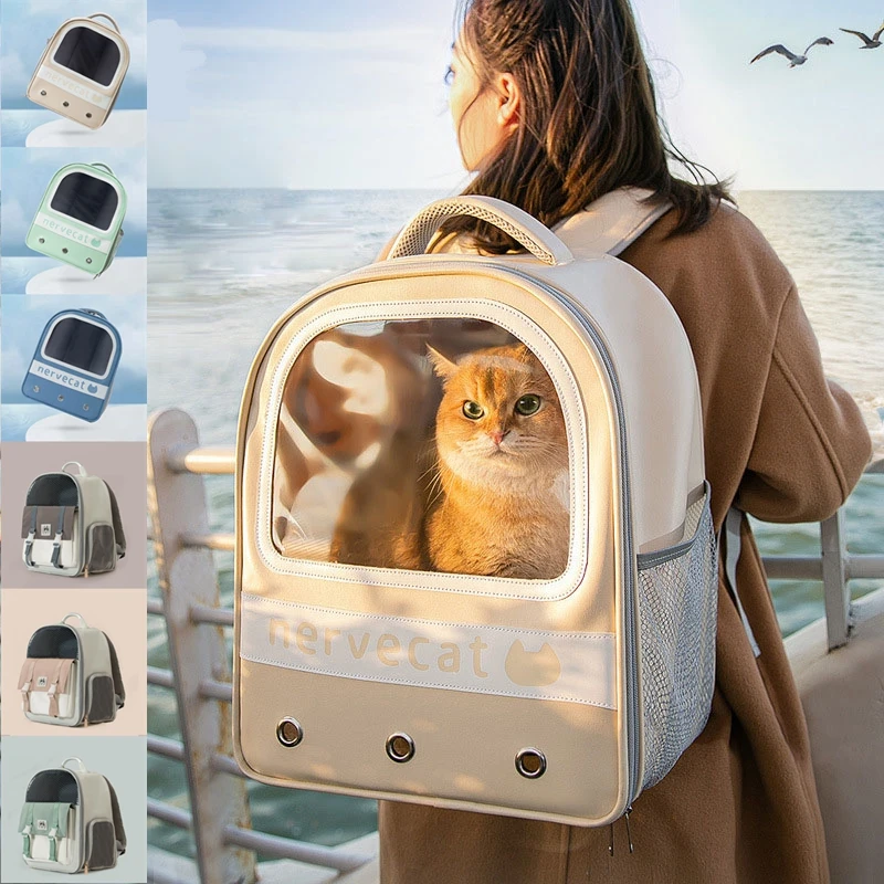 Pet Cat Backpack Dog Carrier Bag Breathable Portable Transport Travel Outdoor Space Capsule Cage PU Leather Waterproof Backpack